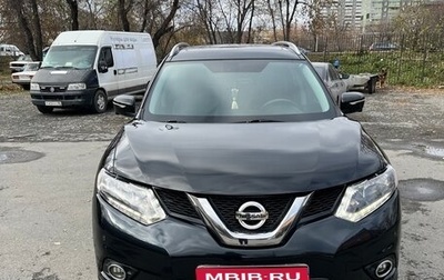 Nissan X-Trail, 2015 год, 2 100 000 рублей, 1 фотография