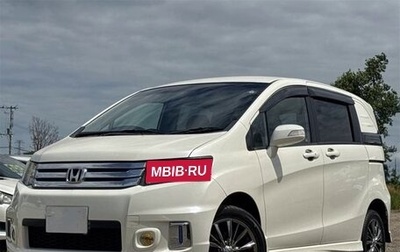 Honda Freed I, 2016 год, 882 000 рублей, 1 фотография