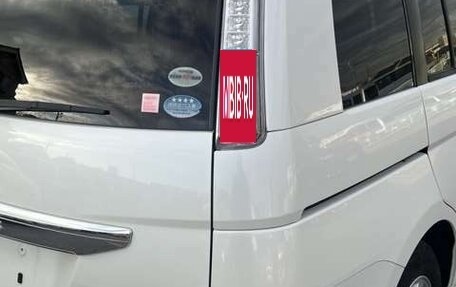 Toyota ISis I, 2017 год, 1 100 000 рублей, 8 фотография