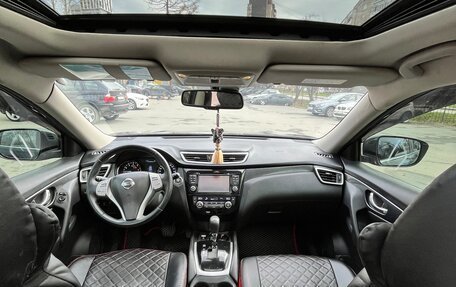 Nissan X-Trail, 2015 год, 2 100 000 рублей, 6 фотография