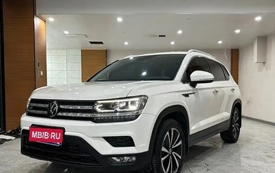 Volkswagen Tharu, 2023 год, 1 780 000 рублей, 1 фотография