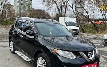 Nissan X-Trail, 2015 год, 2 100 000 рублей, 2 фотография