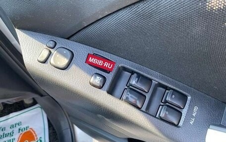 Toyota ISis I, 2017 год, 1 100 000 рублей, 20 фотография
