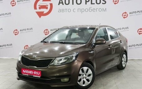KIA Rio III рестайлинг, 2016 год, 960 000 рублей, 1 фотография