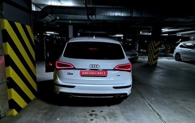 Audi Q5, 2009 год, 1 450 000 рублей, 1 фотография