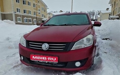 DongFeng S30, 2015 год, 490 000 рублей, 1 фотография