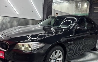 BMW 5 серия, 2015 год, 1 850 000 рублей, 1 фотография