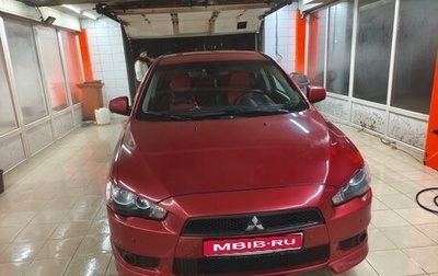 Mitsubishi Lancer IX, 2008 год, 660 000 рублей, 1 фотография