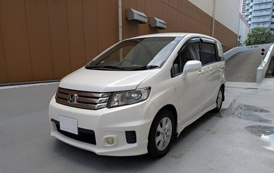 Honda Freed I, 2014 год, 955 000 рублей, 1 фотография
