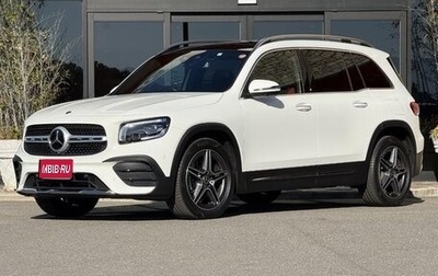 Mercedes-Benz GLB, 2023 год, 3 700 000 рублей, 1 фотография