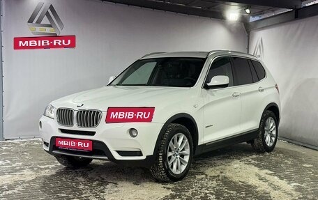 BMW X3, 2014 год, 2 499 000 рублей, 1 фотография
