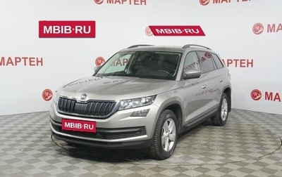 Skoda Kodiaq I, 2020 год, 2 350 000 рублей, 1 фотография