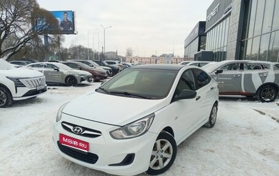 Hyundai Solaris II рестайлинг, 2012 год, 599 000 рублей, 1 фотография