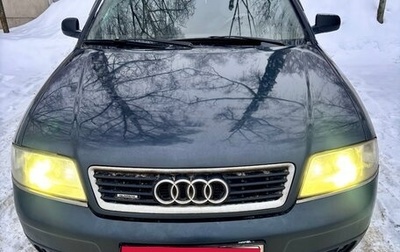 Audi A6, 1998 год, 390 000 рублей, 1 фотография