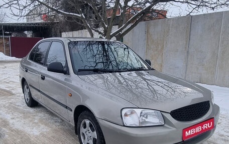Hyundai Accent II, 2008 год, 465 000 рублей, 1 фотография