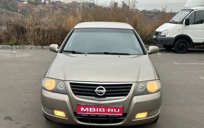 Nissan Almera Classic, 2010 год, 400 000 рублей, 1 фотография