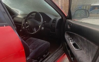 Mitsubishi Galant VIII, 1997 год, 235 000 рублей, 1 фотография