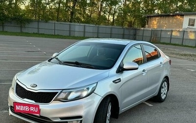 KIA Rio III рестайлинг, 2016 год, 1 000 000 рублей, 1 фотография