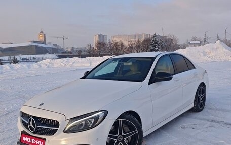 Mercedes-Benz C-Класс, 2017 год, 2 300 000 рублей, 1 фотография