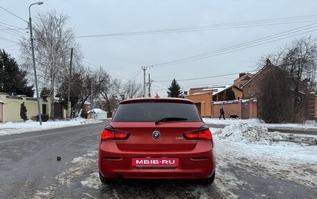 BMW 1 серия, 2017 год, 1 950 000 рублей, 8 фотография