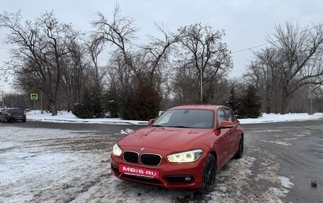 BMW 1 серия, 2017 год, 1 950 000 рублей, 5 фотография