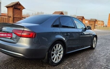 Audi A4, 2012 год, 1 530 000 рублей, 7 фотография