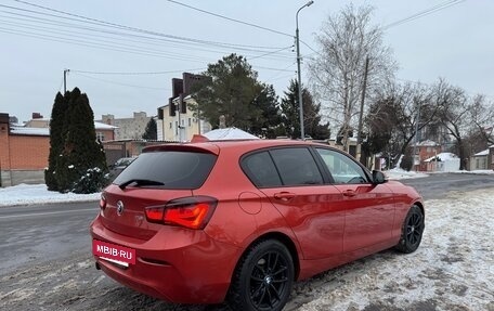 BMW 1 серия, 2017 год, 1 950 000 рублей, 9 фотография