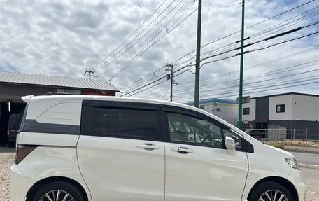 Honda Freed I, 2016 год, 882 000 рублей, 8 фотография