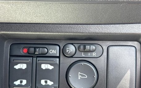 Honda Freed I, 2016 год, 882 000 рублей, 16 фотография