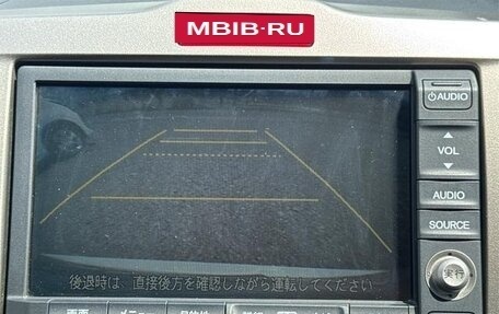 Honda Freed I, 2016 год, 882 000 рублей, 14 фотография