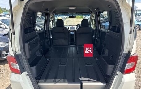 Honda Freed I, 2016 год, 882 000 рублей, 20 фотография