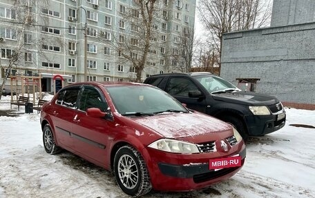 Renault Megane II, 2005 год, 450 000 рублей, 6 фотография