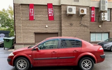 Renault Megane II, 2005 год, 450 000 рублей, 2 фотография