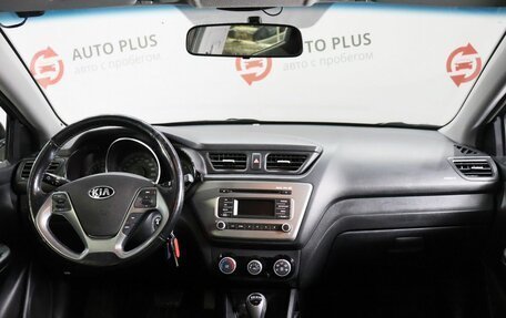 KIA Rio III рестайлинг, 2016 год, 960 000 рублей, 8 фотография