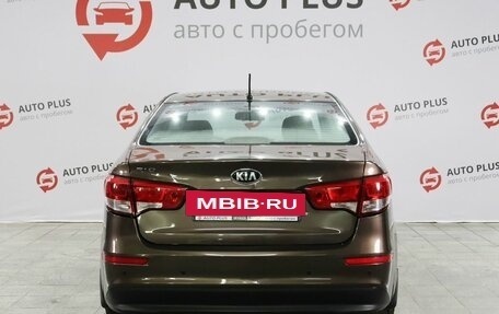 KIA Rio III рестайлинг, 2016 год, 960 000 рублей, 6 фотография