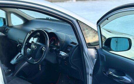 Toyota Auris II, 2009 год, 850 000 рублей, 25 фотография