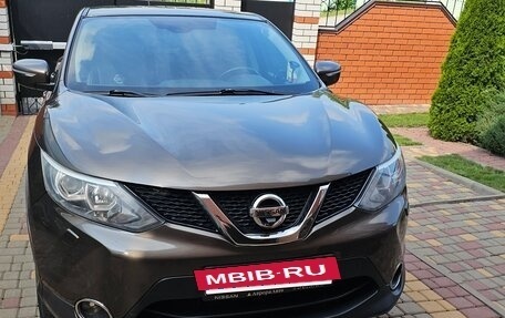 Nissan Qashqai, 2014 год, 1 570 000 рублей, 11 фотография