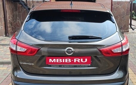 Nissan Qashqai, 2014 год, 1 570 000 рублей, 8 фотография