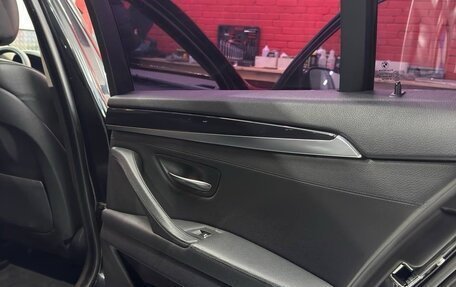 BMW 5 серия, 2015 год, 1 850 000 рублей, 15 фотография