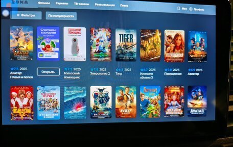 Mitsubishi Lancer IX, 2008 год, 660 000 рублей, 13 фотография