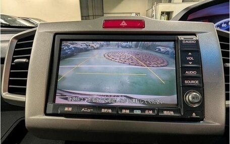 Honda Freed I, 2014 год, 955 000 рублей, 12 фотография