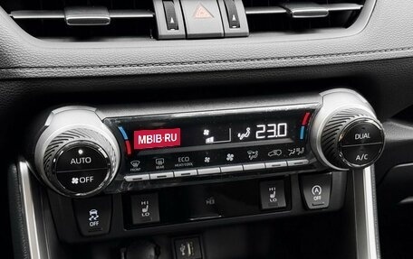 Toyota RAV4, 2025 год, 4 390 000 рублей, 14 фотография