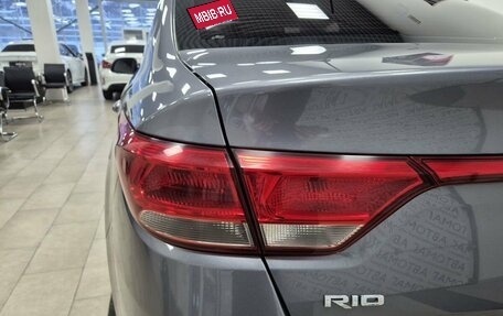 KIA Rio IV, 2017 год, 1 096 000 рублей, 10 фотография