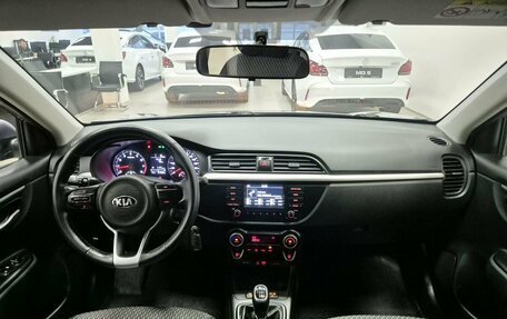 KIA Rio IV, 2017 год, 1 096 000 рублей, 26 фотография