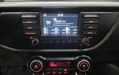 KIA Rio IV, 2017 год, 1 096 000 рублей, 22 фотография