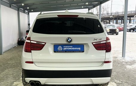 BMW X3, 2014 год, 2 499 000 рублей, 4 фотография