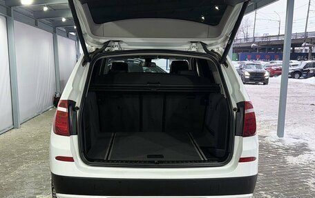 BMW X3, 2014 год, 2 499 000 рублей, 9 фотография