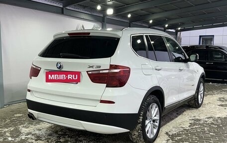 BMW X3, 2014 год, 2 499 000 рублей, 5 фотография