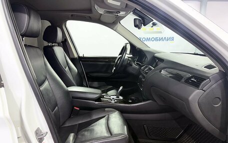 BMW X3, 2014 год, 2 499 000 рублей, 11 фотография