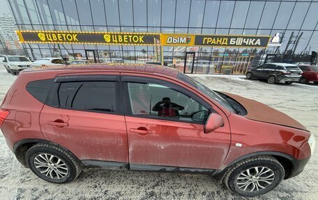 Nissan Qashqai, 2008 год, 600 000 рублей, 3 фотография